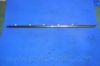 HYUNDAI 8221034100 Trim/Protective Strip, door